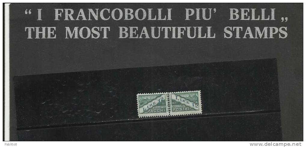SAN MARINO 1945 PACCHI POSTALI L. 12 MNH - Parcel Post Stamps
