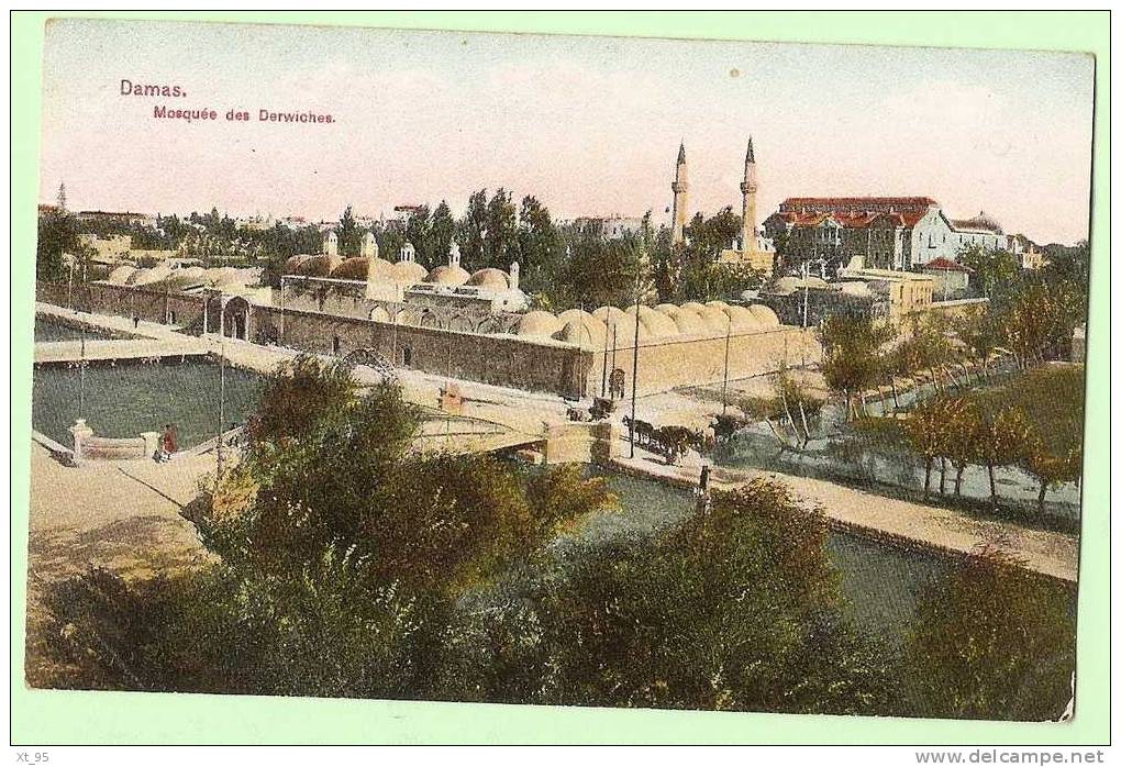 Syrie - Damas - Mosquée De Dewiches - Syrie