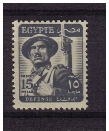 EGYPT 1953 PREMIUM MNH SG420 DEFENSE DEFENCE UNMOUNTED MINT MNH FRESH STAMPS SUPURB QUALITY - Other & Unclassified