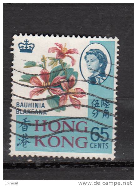 HONG KONG ° YT N° 236 - Used Stamps