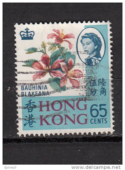 HONG KONG ° YT N° 236 - Used Stamps