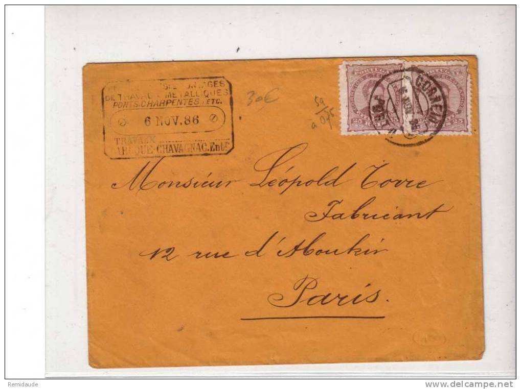 PORTUGAL - 1886 - YVERT N°59 X2 Sur LETTRE De PORTO Pour PARIS - Lettres & Documents