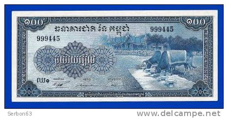 MONNAIE BILLET CAMBODGE ASIE DU SUD-EST 100 RIELS N° 999445 BANQUE NATIONALE DU CAMBODGE - Cambodia