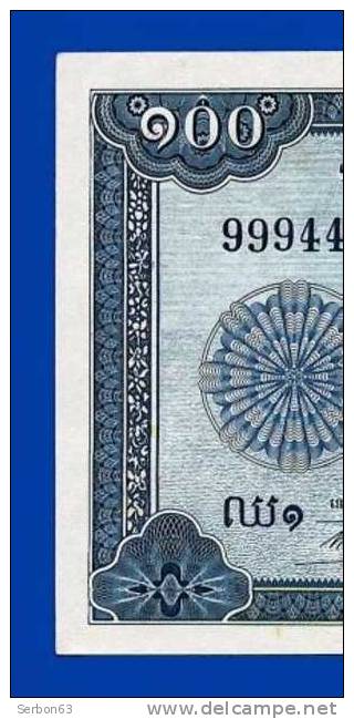 MONNAIE BILLET CAMBODGE ASIE DU SUD-EST 100 RIELS N° 999445 BANQUE NATIONALE DU CAMBODGE - Kambodscha