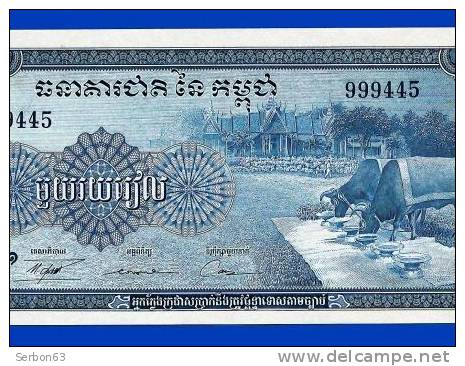 MONNAIE BILLET CAMBODGE ASIE DU SUD-EST 100 RIELS N° 999445 BANQUE NATIONALE DU CAMBODGE - Kambodscha