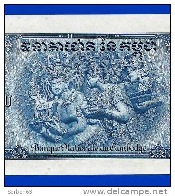 MONNAIE BILLET CAMBODGE ASIE DU SUD-EST 100 RIELS N° 999445 BANQUE NATIONALE DU CAMBODGE