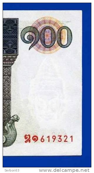 MONNAIE BILLET CAMBODGE ASIE DU SUD-EST 100 RIELS N° 619321 BANQUE NATIONALE DU CAMBODGE - Cambogia