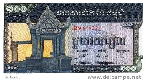 MONNAIE BILLET CAMBODGE ASIE DU SUD-EST 100 RIELS N° 619321 BANQUE NATIONALE DU CAMBODGE