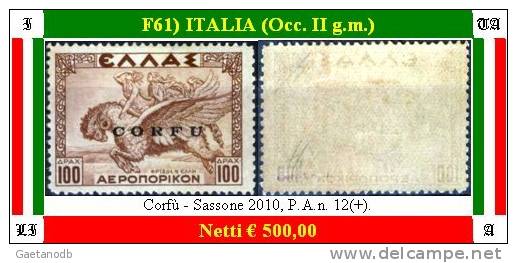 Italia-F00061 - Corfou