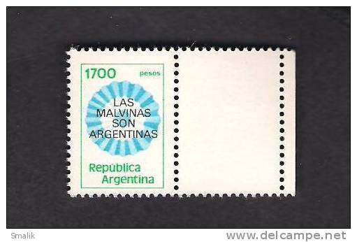 1982 Argentina, LAS MALVINAS SON ARGENTINAS Overprint (scott #1338) Falkland Invasion 1v MNH - Other & Unclassified