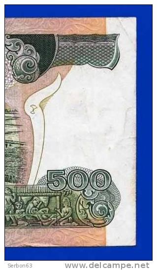 MONNAIE BILLET CAMBODGE ASIE DU SUD-EST 500 RIELS N° 434814 BANQUE NATIONALE DU CAMBODGE