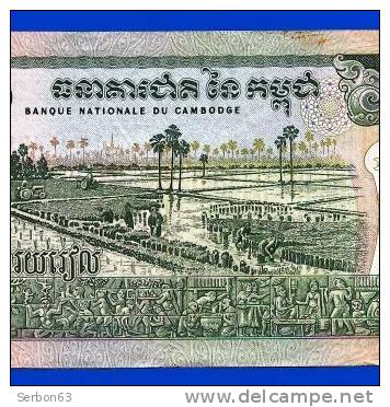 MONNAIE BILLET CAMBODGE ASIE DU SUD-EST 500 RIELS N° 434814 BANQUE NATIONALE DU CAMBODGE