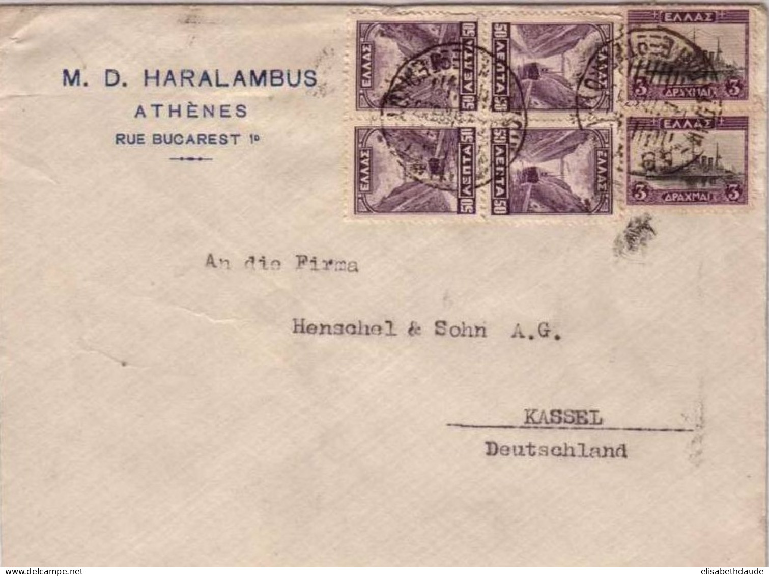 GRECE - 1933 - YVERT N°357x2 +353x4 Sur LETTRE De ATHENES Pour KASSEL - Brieven En Documenten