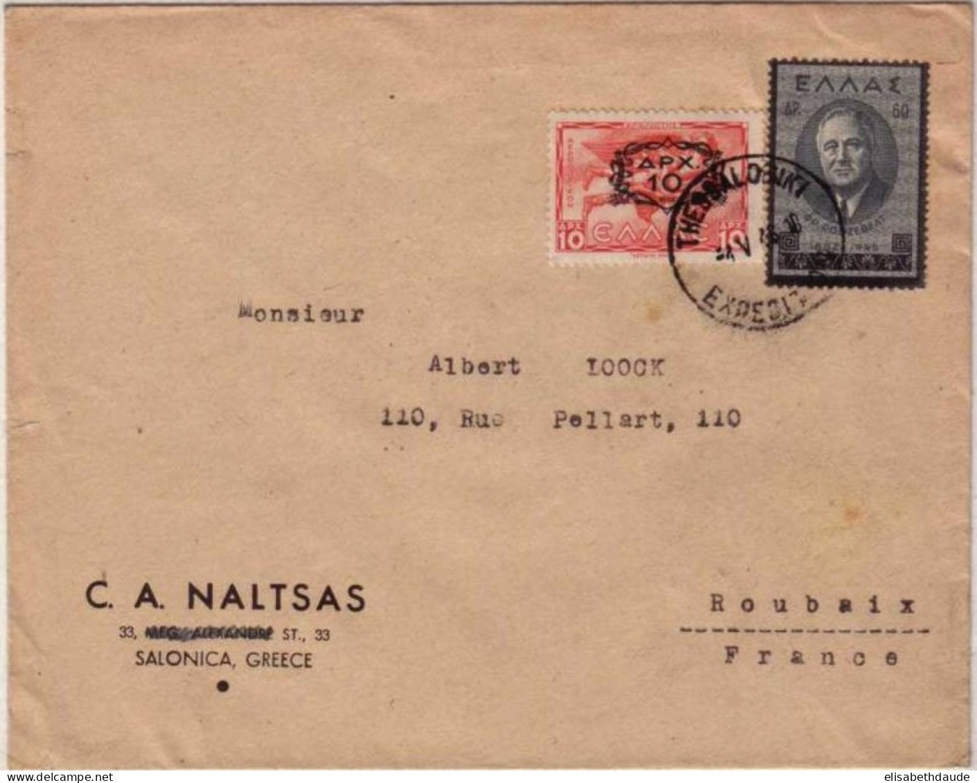 GRECE - 1946 - LETTRE De THESSALONIQUE Pour ROUBAIX (NORD) - Briefe U. Dokumente