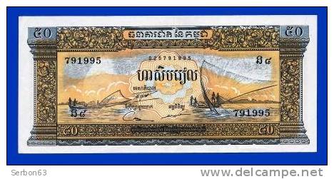 MONNAIE BILLET CAMBODGE ASIE DU SUD-EST 50 RIELS N° 791995 BANQUE NATIONALE DU CAMBODGE - Cambodia