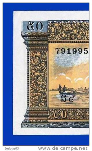 MONNAIE BILLET CAMBODGE ASIE DU SUD-EST 50 RIELS N° 791995 BANQUE NATIONALE DU CAMBODGE - Cambodia