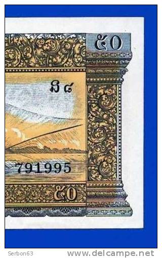MONNAIE BILLET CAMBODGE ASIE DU SUD-EST 50 RIELS N° 791995 BANQUE NATIONALE DU CAMBODGE - Cambodia