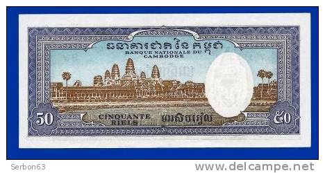 MONNAIE BILLET CAMBODGE ASIE DU SUD-EST 50 RIELS N° 791995 BANQUE NATIONALE DU CAMBODGE