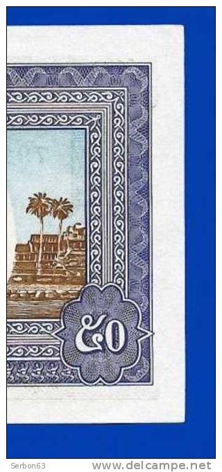 MONNAIE BILLET CAMBODGE ASIE DU SUD-EST 50 RIELS N° 791995 BANQUE NATIONALE DU CAMBODGE