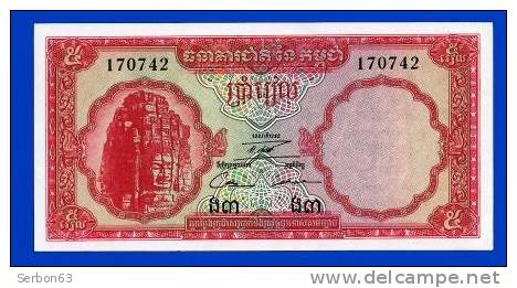 MONNAIE BILLET CAMBODGE ASIE DU SUD-EST 5 RIELS N° 170742 BANQUE NATIONALE DU CAMBODGE - Cambodia