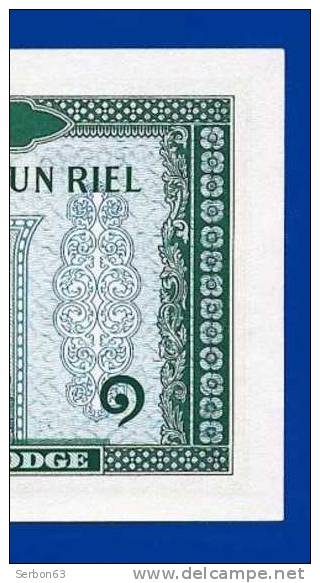 MONNAIE BILLET NEUF CAMBODGE ASIE DU SUD-EST 1 RIEL N° 896238 BANQUE NATIONALE DU CAMBODGE