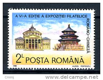 1990 - ROMANIA - ROUMANIE - RUMÄNIEN - ROMÂNIA - Catg. Mi Nr. 4612 - MNH - - Neufs