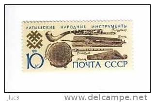 N5909 - URSS 1991 - N° 5909 (YT) - N° 6250 (Michel) - Timbre Neuf ** - Instruments De Musique De Lettonie - ...-1857 Prephilately