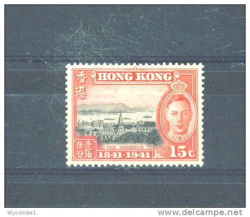 HONG KONG - 1941  George VI Centenary  15c  MM (hinge Remainders) - Unused Stamps