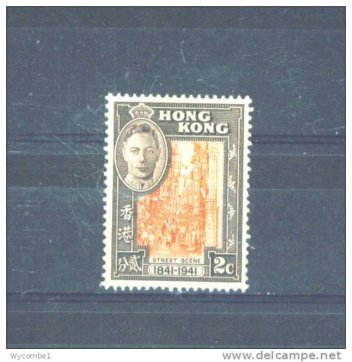 HONG KONG - 1941  George VI Centenary  2c  MM (hinge Remainders) - Ongebruikt