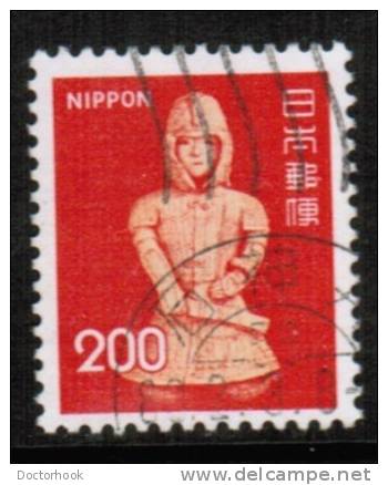 JAPAN   Scott #  1250  VF USED - Used Stamps
