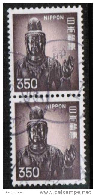 JAPAN   Scott #  1253  VF USED Pair - Gebruikt