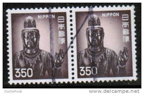 JAPAN   Scott #  1253  VF USED Pair - Usados