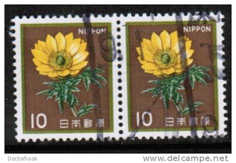 JAPAN   Scott #  1422  VF USED Pair - Usados