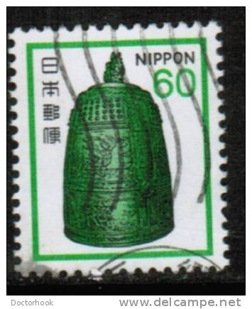 JAPAN   Scott #  1424  VF USED - Oblitérés