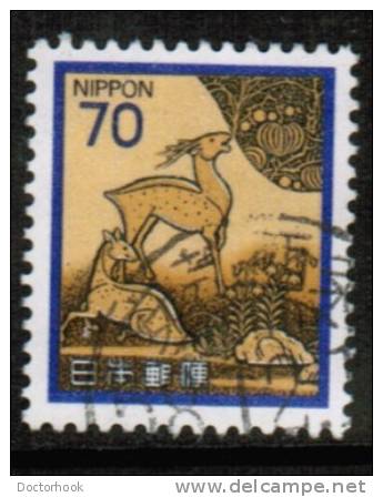 JAPAN   Scott #  1426  VF USED - Oblitérés