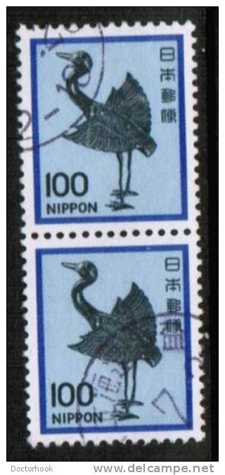 JAPAN   Scott #  1429  VF USED Pair - Gebraucht