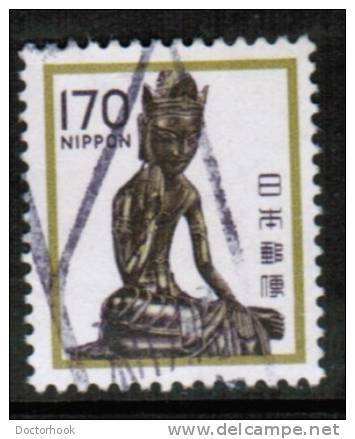JAPAN   Scott #  1430  VF USED - Used Stamps