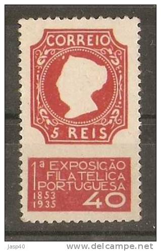 D - PORTUGAL AFINSA 564 - NOVO SEM GOMA, MNG - Unused Stamps