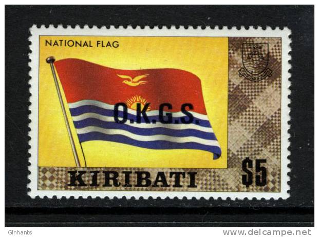 KIRIBATI - 1981 O.K.G.S. LARGE TYPE OVERPRINT ON $5 WATERMARKED PAPER FINE MNH ** - Kiribati (1979-...)