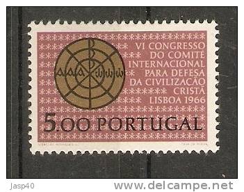 D - PORTUGAL AFINSA 973- NOVO COM CHARNEIRA,MH - Unused Stamps