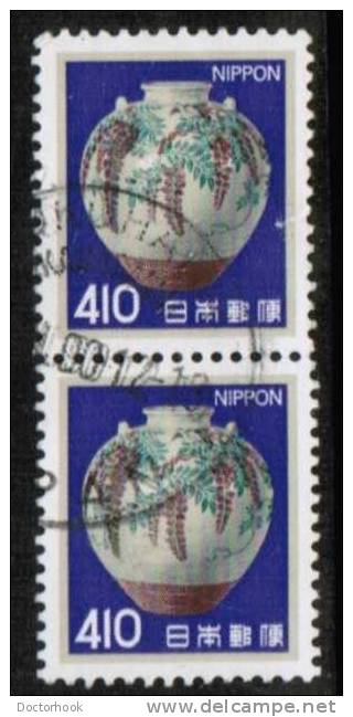 JAPAN   Scott #  1434  VF USED Pair - Usati