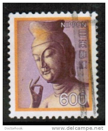 JAPAN   Scott #  1435  VF USED - Usados