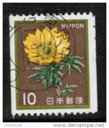 JAPAN   Scott #  1436  VF USED - Used Stamps