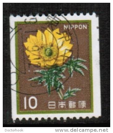 JAPAN   Scott #  1436  VF USED - Oblitérés