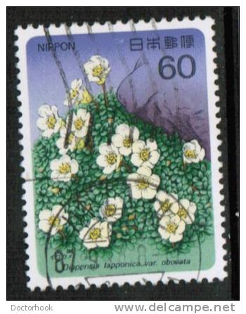 JAPAN   Scott #  1582  VF USED - Gebraucht