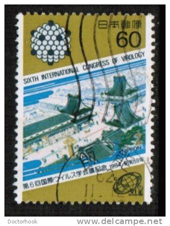 JAPAN   Scott #  1584  VF USED - Oblitérés