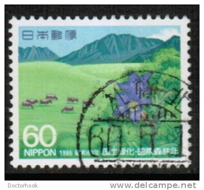 JAPAN   Scott #  1648  VF USED - Used Stamps