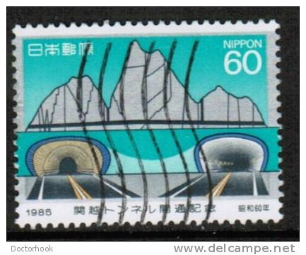 JAPAN   Scott #  1661  VF USED - Used Stamps