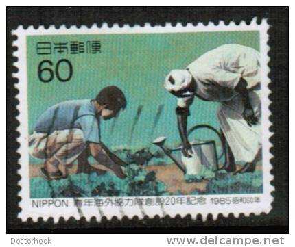 JAPAN   Scott #  1664  VF USED - Usati