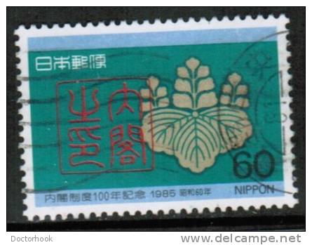 JAPAN   Scott #  1667  VF USED - Usados